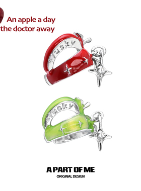 原创无耳洞苹果切片耳夹高级感青苹果耳骨夹可爱星芒耳挂个性耳饰