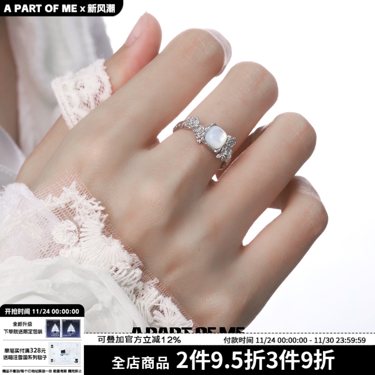 闻香系列 925纯银玫瑰戒指小众原创设计高级冷淡风新中式花朵指环