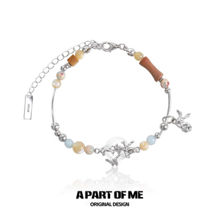 月桂系列原创串珠玛瑙手链新中式 兔子彩色手环小众秋冬手饰