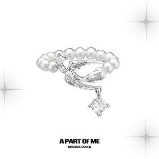 飞鸟集系列925纯银不掉色戒指原创小众设计高级感镶钻食指戒女