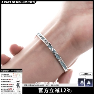 奔赴山海原创山海手镯小众设计高级感手链冷淡风情侣手环春夏新款