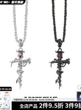 原创设计小众玫瑰钉子十字架项链秋冬新款荆棘毛衣链高级感酷潮