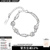 曙光系列 原创设计小众手链高级感冷淡风白玛瑙宝石镶嵌手环女