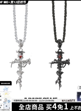 原创设计小众玫瑰钉子十字架项链秋冬新款荆棘毛衣链高级感酷潮