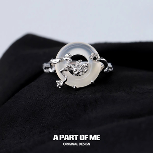 月桂系列 平安扣高级冷淡 原创925纯银玉髓兔子戒指小众新中式