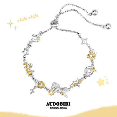 AUDOBIB金钱马抽拉手链