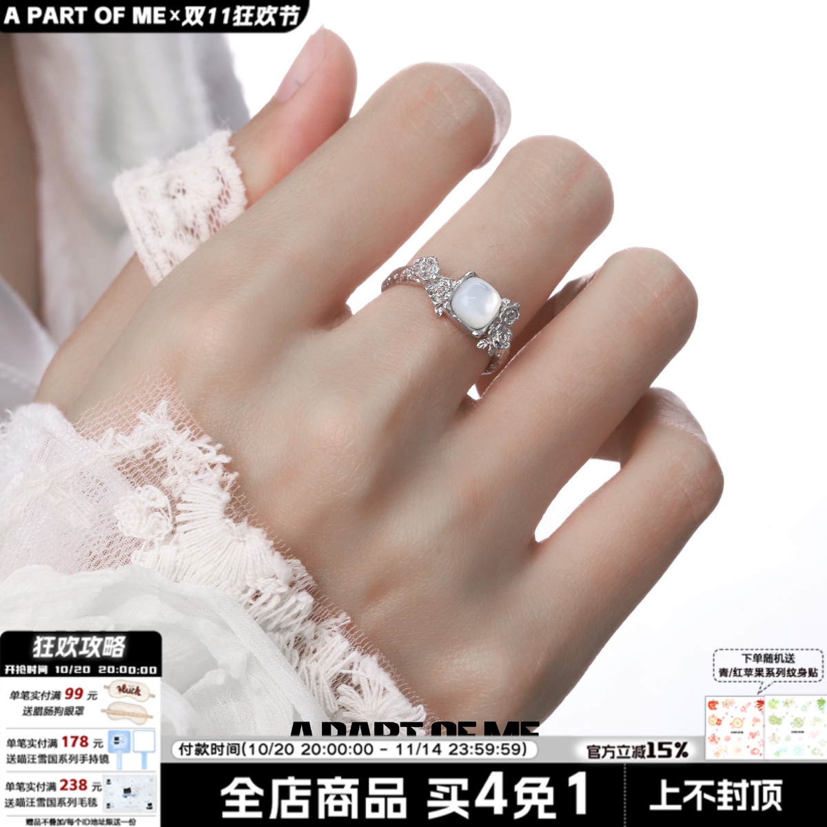 闻香系列 925纯银玫瑰戒指小众原创设计高级冷淡风新中式花朵指环