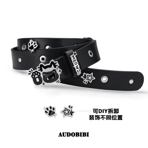AUDOBIBI可爱小黑猫皮带