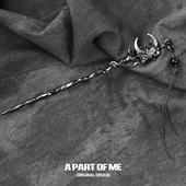 原创设计苍月系列黑色发簪新中式 国风辣妹月亮发饰小众暗黑冷淡风