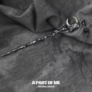 国风辣妹月亮发饰小众暗黑冷淡风 原创设计苍月系列黑色发簪新中式