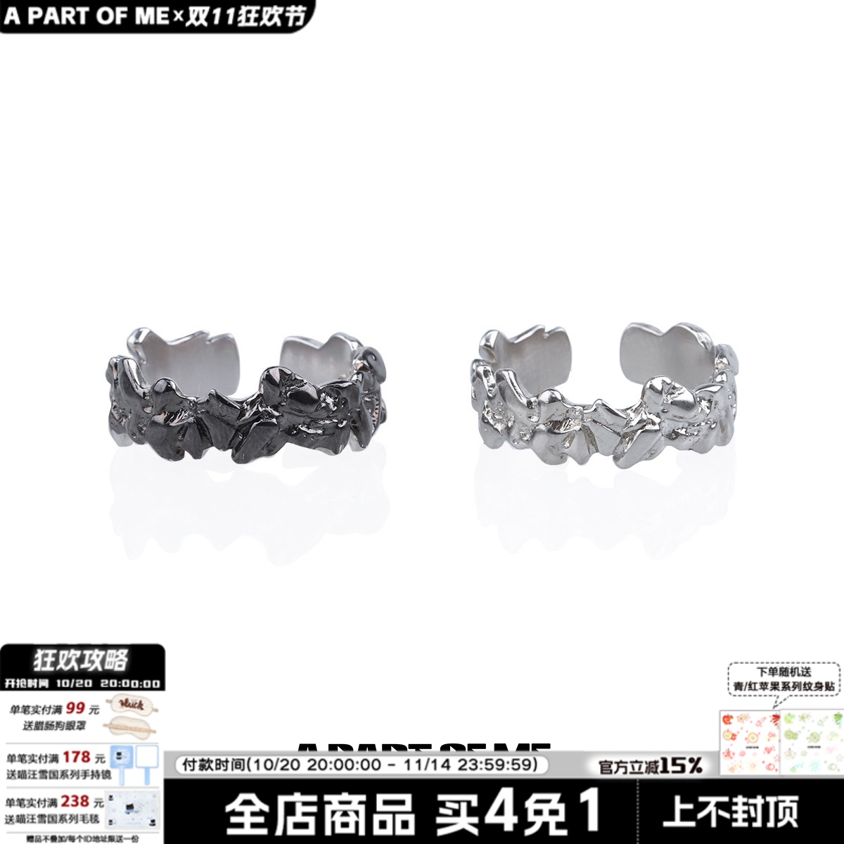 原创暗黑风小众纯银情侣戒指