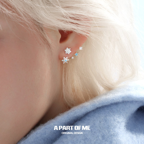 清冷千金 A PART OF ME冬日悬浮雪花耳钉可拆卸佩戴原创高级耳饰