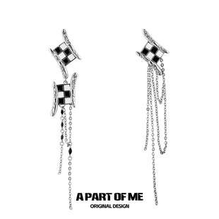 不对称流苏耳环高级感耳夹轻奢小众设计棋盘格s925银针耳饰