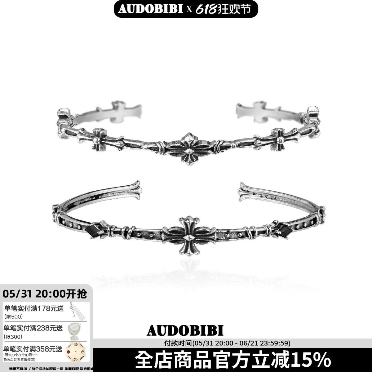AUDOBIBI纯银鸢尾花手镯冷淡风