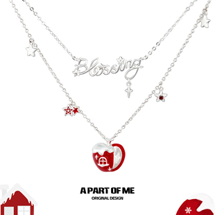 可拆2条～原创设计苹果雪屋项链双层叠戴锁骨链送礼