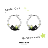 敲可爱 原创黑猫青苹果耳扣银针耳环小众高级感甜酷辣妹圈圈耳饰