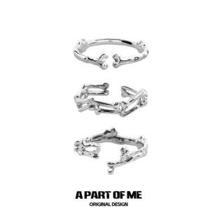 骨咕 原创骨头组合戒指925纯银简约冷淡风食指戒 可爱又日常