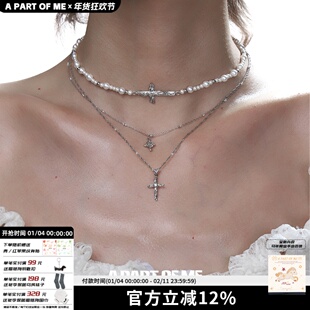绝美气质 原创925纯银双层项链叠戴玫瑰十字架珍珠chocker颈链女