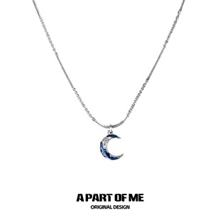 原创蓝色月亮吊坠项链小众设计无性别细闪简约链条男女