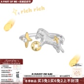 PART 马上有钱 原创925纯银戒指碎冰冰小马招财礼物