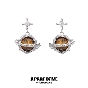 APARTOFME小众925纯银土星小耳环养耳洞防过敏虎眼石耳钉甜酷耳饰