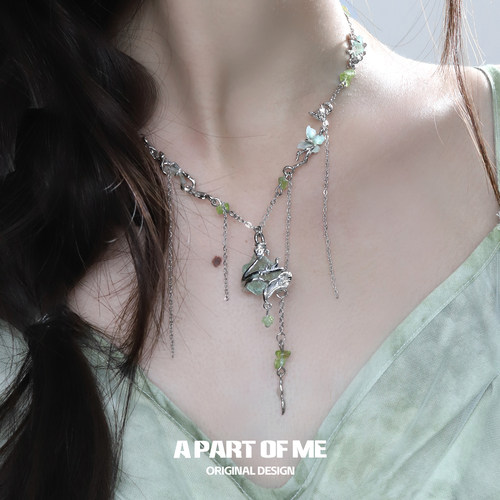 森林仙子 枝蔓攀生项链女原创小众设计高级感森系蝴蝶绿萤石吊坠