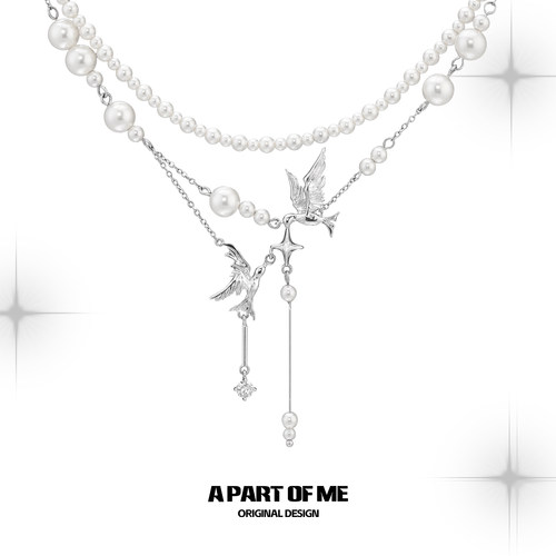 飞鸟集 原创设计清冷珍珠项链双层流苏高级感锁骨链女冷淡风新款