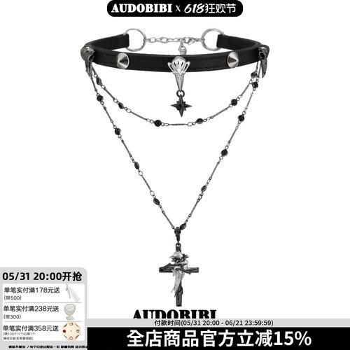 渡鸦系列原创小众设计皮项圈叠带高级双层十字架项链乌鸦chocker