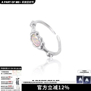 925纯银欧泊戒指开口小众设计甜酷高级感冷淡不掉色食指戒女