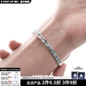 奔赴山海原创山海手镯小众设计高级感手链冷淡风情侣手环春夏新款