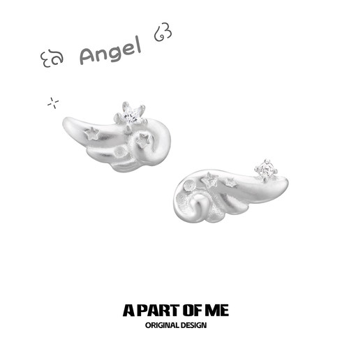 A PART OF ME原创纯银耳钉养耳洞天使翅膀小众白色耳饰睡觉免摘