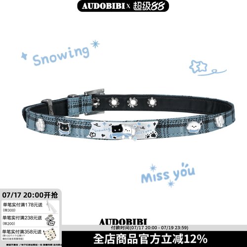 AUDOBIBI原创雪地黑猫小白狗蓝色皮革项圈小众chocker项链y2k
