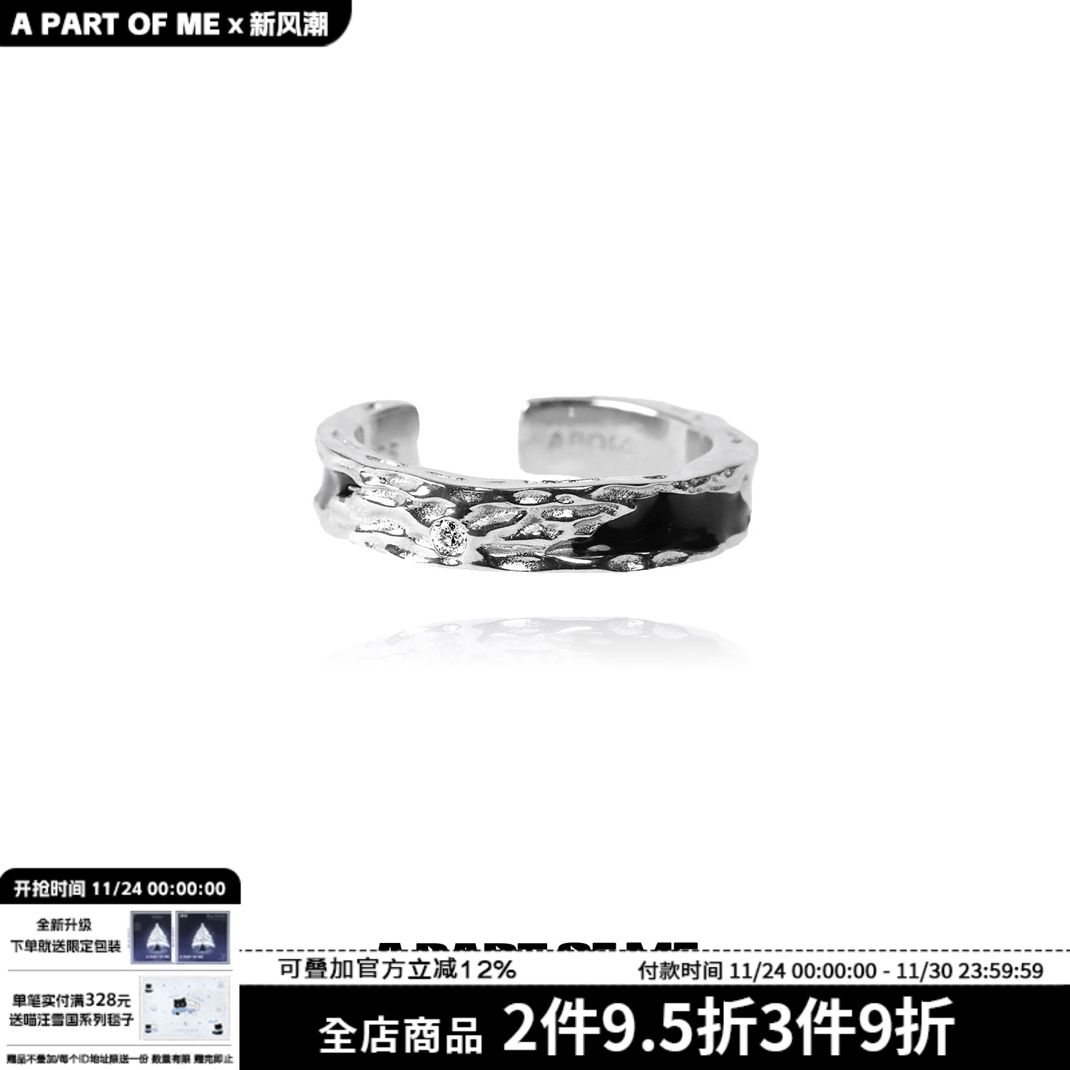 原创中性925纯银原创暗黑风戒指