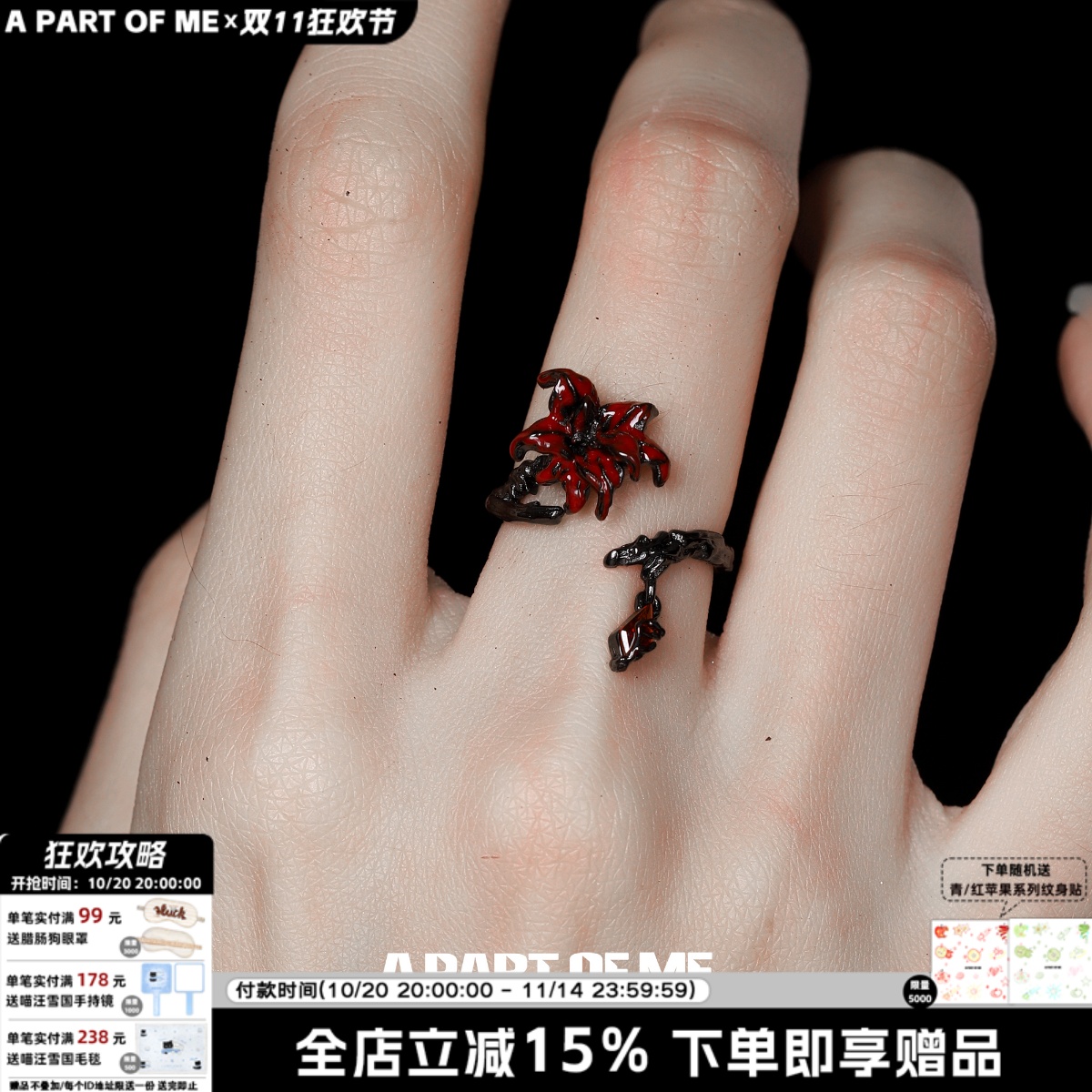 原创设计925纯银曼陀罗戒指不掉色高级感小众暗黑风甜酷辣妹指环