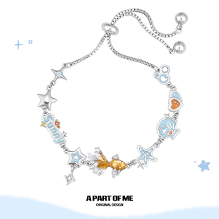 手环 气新款 原创梦核金鱼手链抽拉调节小众设计海洋元 素高级感元