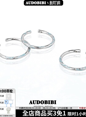 APartOfMe极细纯银戒指冷淡风