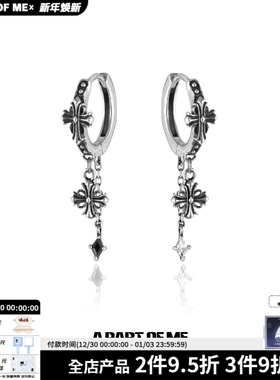 原创纯银鸢尾花做旧耳扣小众设计高级感复古冷淡风中性耳环耳饰