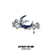 原创设计纯银戒指不掉色开口蓝色月亮小众高级冷淡风指环