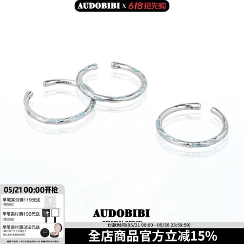 APartOfMe极细纯银戒指冷淡风