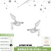 秒变小精灵耳 原创天使翅膀无耳洞耳夹小众设计高级感甜酷耳骨夹