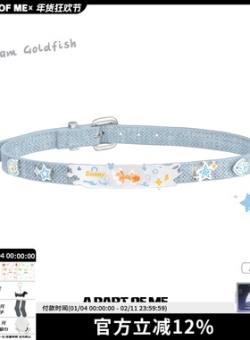 元气辣妹 梦核金鱼项链蓝色皮革项圈女y2k原创小众高级感chocker