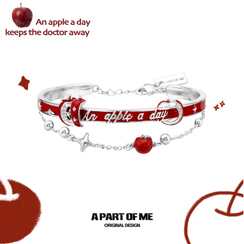 一天1个苹果 幸运切片苹果星轨手镯小众高级甜酷手链手环送礼物