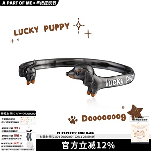 好长一条狗！原创幸运腊肠狗手镯小众设计可爱小狗高级感男女手环