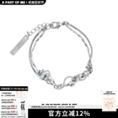 幻梦系列 如梦似幻高级感 小众不规则夏日清凉带钻月光石手链