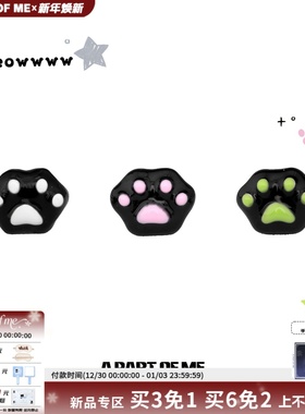 纯银养耳洞甜酷小猫爪耳钉黑猫小狗脚爪原创小众耳环个性y2k耳饰