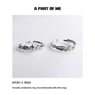 涟漪 925纯银小众肌理感百搭素圈组合戒指冷淡风ins男女套戒