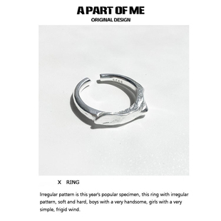 落拓 925纯银小众不规则造型开口戒指简约高级冷淡风指环男女