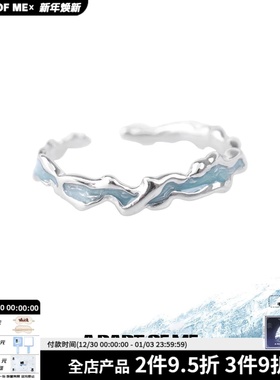 纯银蓝色戒指高级感小众设计