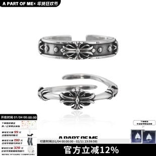原创纯银鸢尾花戒指高级感复古开口戒男女冷淡风小众设计情侣对戒