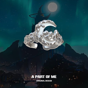 骨兰是本座心脉血所化 原创苍月系列月亮纯银戒指小众高级感